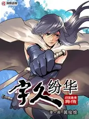 云阶共看档片目《云阶书店》画面示意